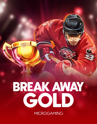 break away gold